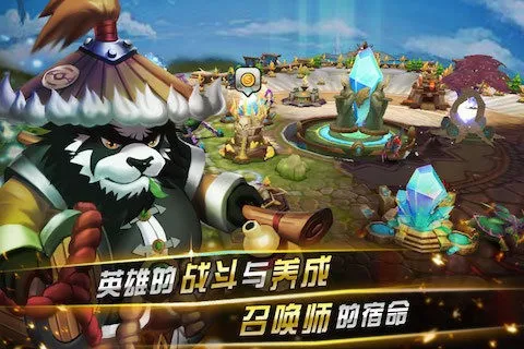 籩OL2025°汾v2.0 ٷ