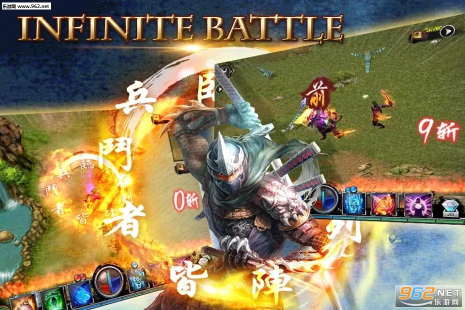 ConquerOnline׿ֻv1.1.1.6 Ѱ