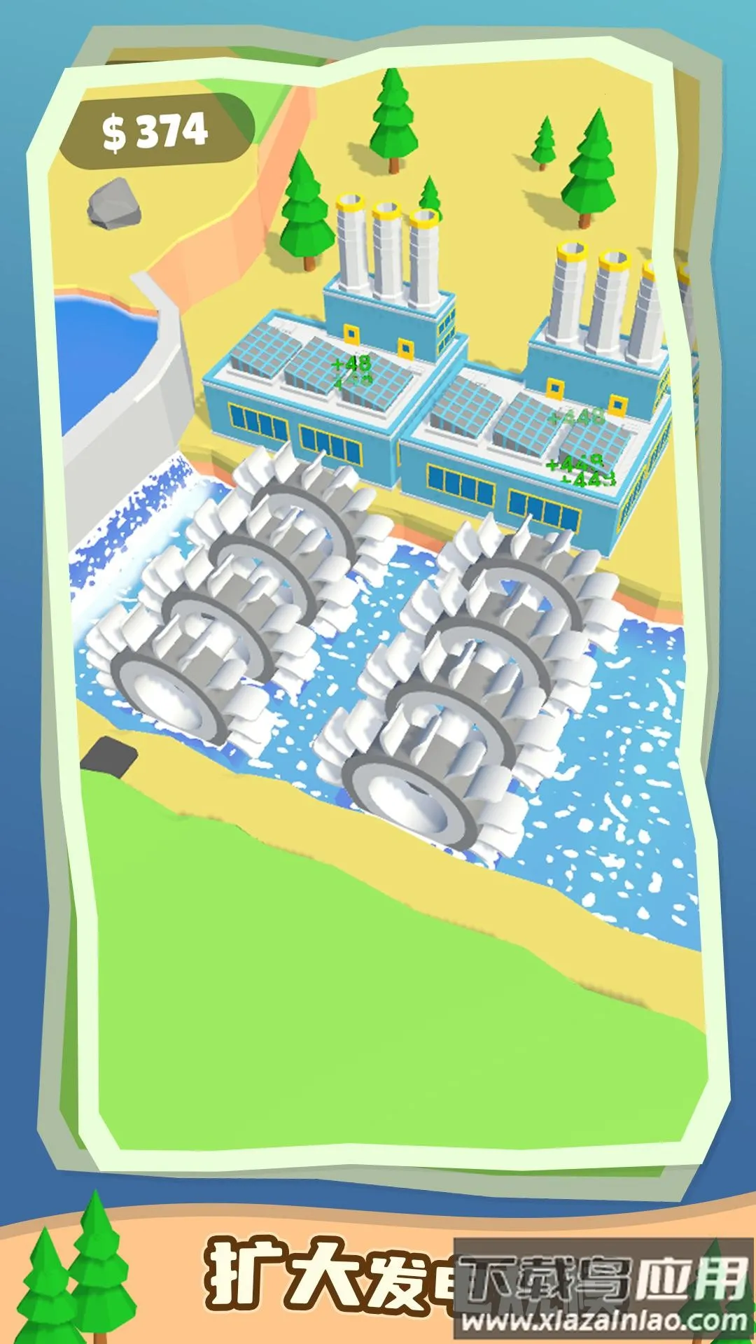 ˮ2025°汾v1.0.0 Ѱ