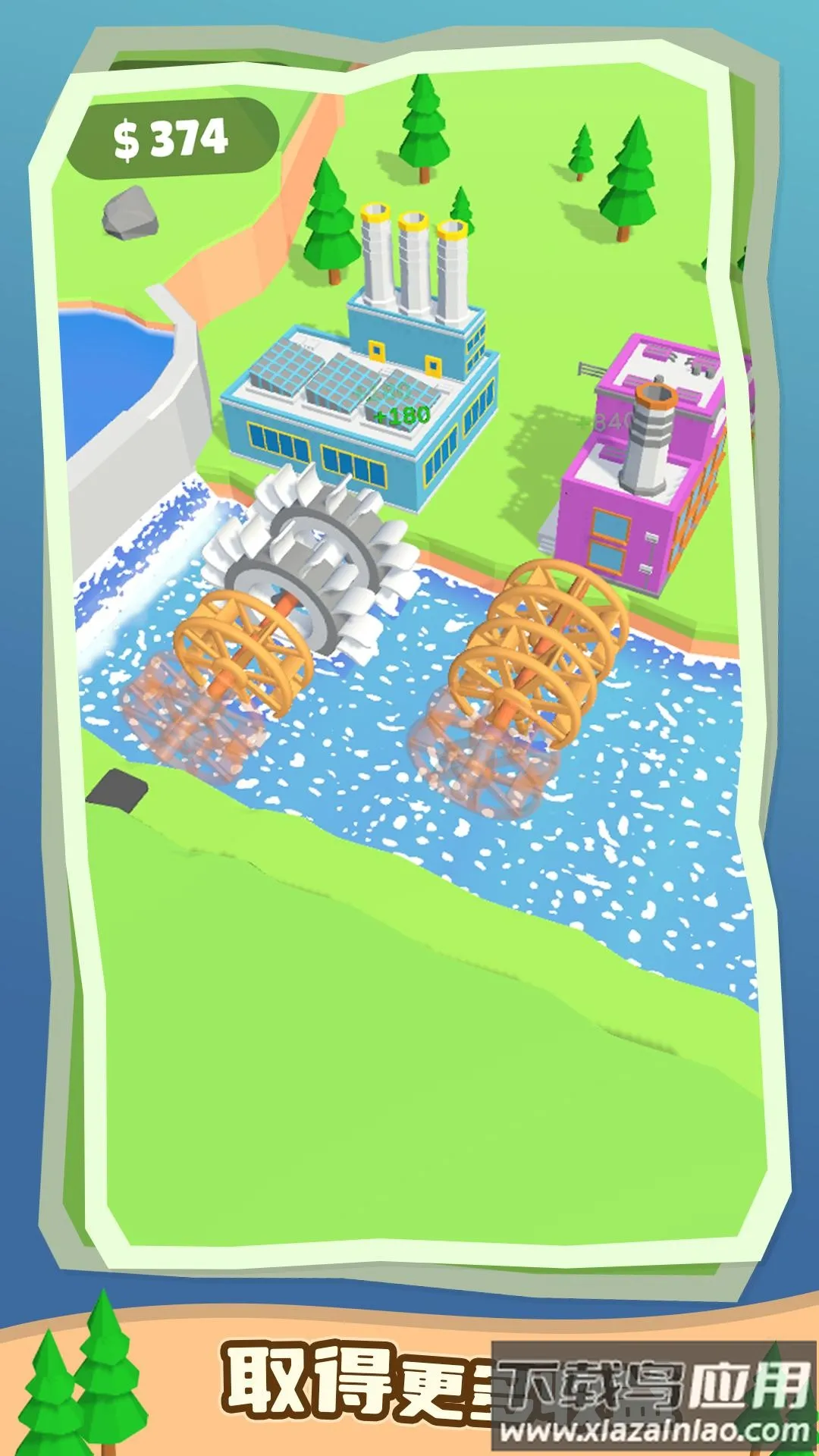 ˮ2025°汾v1.0.0 Ѱ