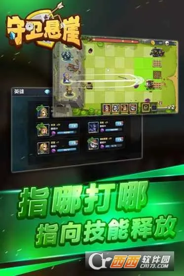 2025°汾v1.0.36.407.402.0530 ׿