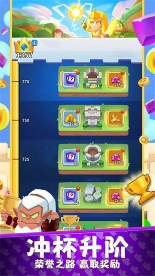 2025°汾v1.0.36.407.402.0530 ׿