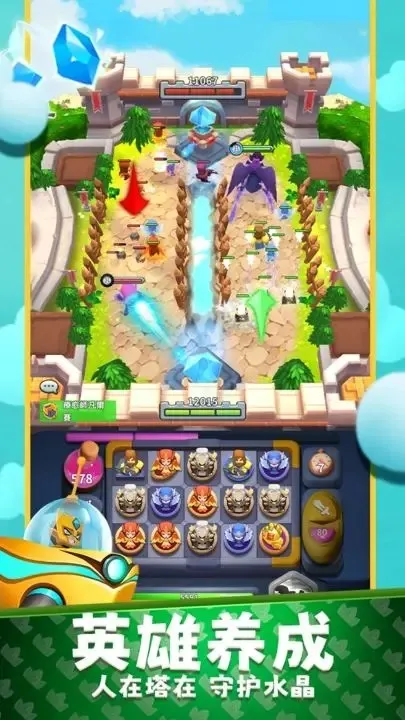 2025°汾v1.0.36.407.402.0530 ׿