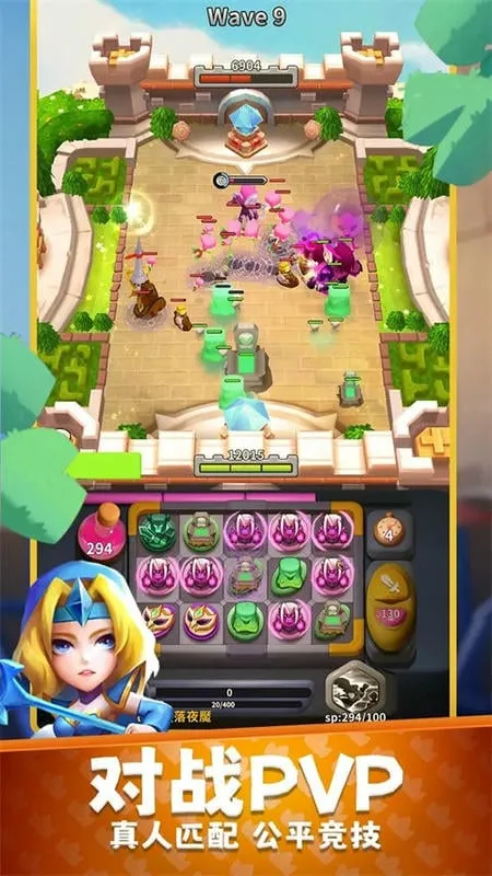 2025°汾v1.0.36.407.402.0530 ׿