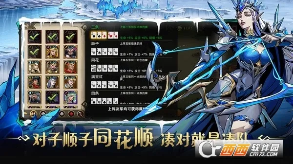 ʿ2025ٷ°汾v1.0.2 ׿