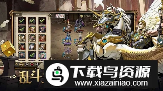 ʿ2025ٷ°汾v1.0.2 ׿