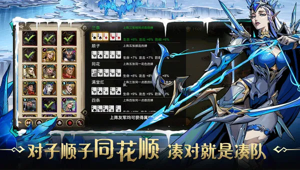 ʿ2025ٷ°汾v1.0.2 ׿