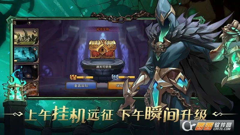 ʿ2025ٷ°汾v1.0.2 ׿