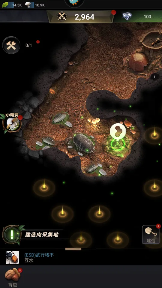 ССϹ(Ӫ)v1.59.0 ֻ