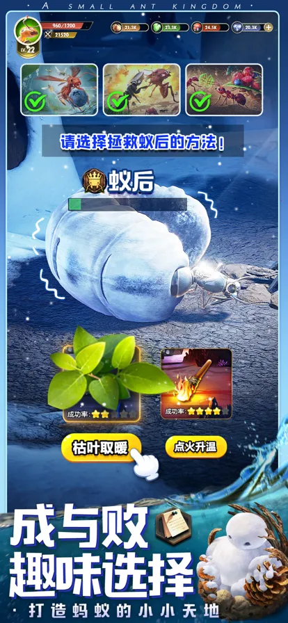 ССϹ(Ӫ)v1.59.0 ֻ