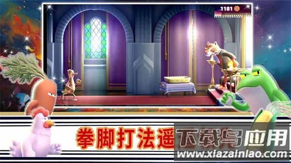 英雄征途之战(地牢格斗游) 英雄征途之战(地牢格斗游)