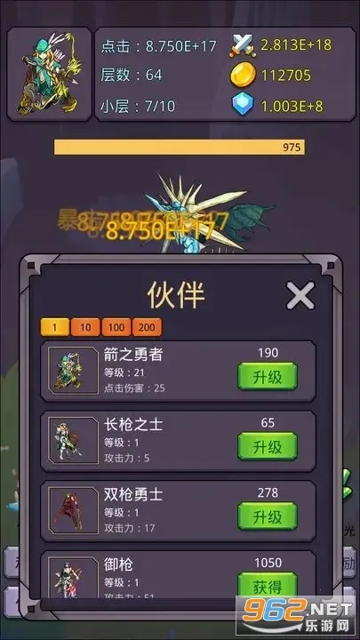 תߴħ(Թһ)v2.5.5 Ѱ