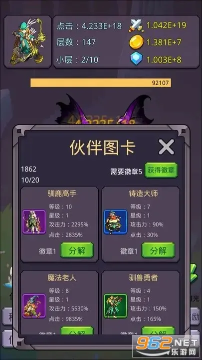 תߴħ(Թһ)v2.5.5 Ѱ