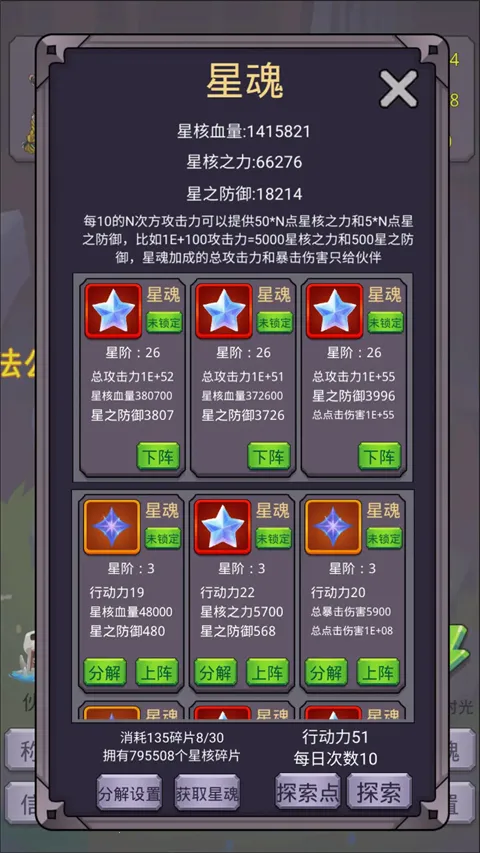 תߴħ(Թһ)v2.5.5 Ѱ