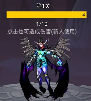 转生勇者打魔王(策略挂机游) 转生勇者打魔王(策略挂机游)