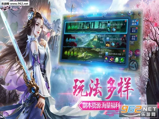 콣Ե2025°汾v1.0.5 ֻ