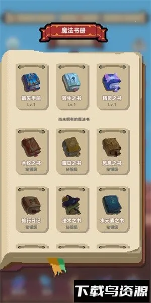 תȴħֻv1.0.0-test.10 ֻ