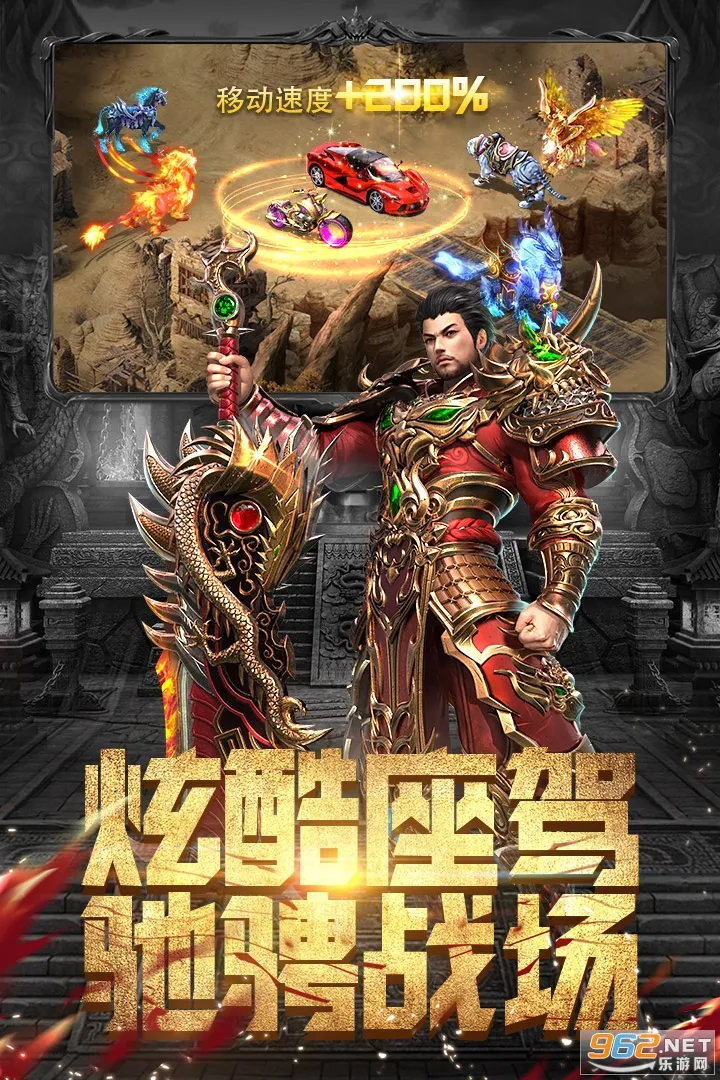 ħʿ2025ذװv1.0.2 ٷ