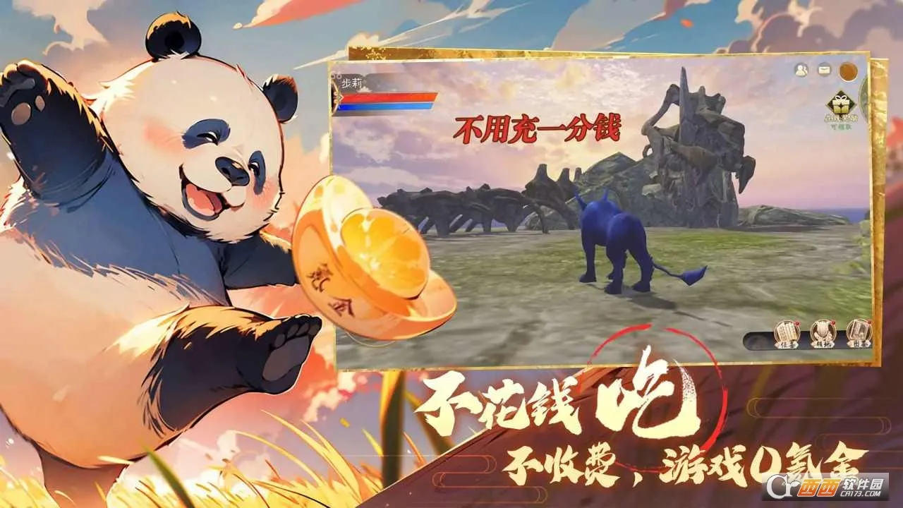 תɽĿʼɽ(ɽɽ)v0.0.2 ֻ