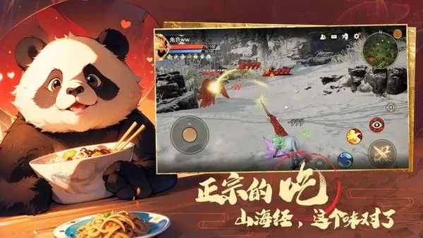 תɽĿʼɽ(ɽɽ)v0.0.2 ֻ