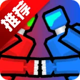 ˫Ϸģ3D(ͬϷ)v1.0 ֻ