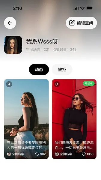 ռ(罻ƽ̨)v1.0.0 Ѱ