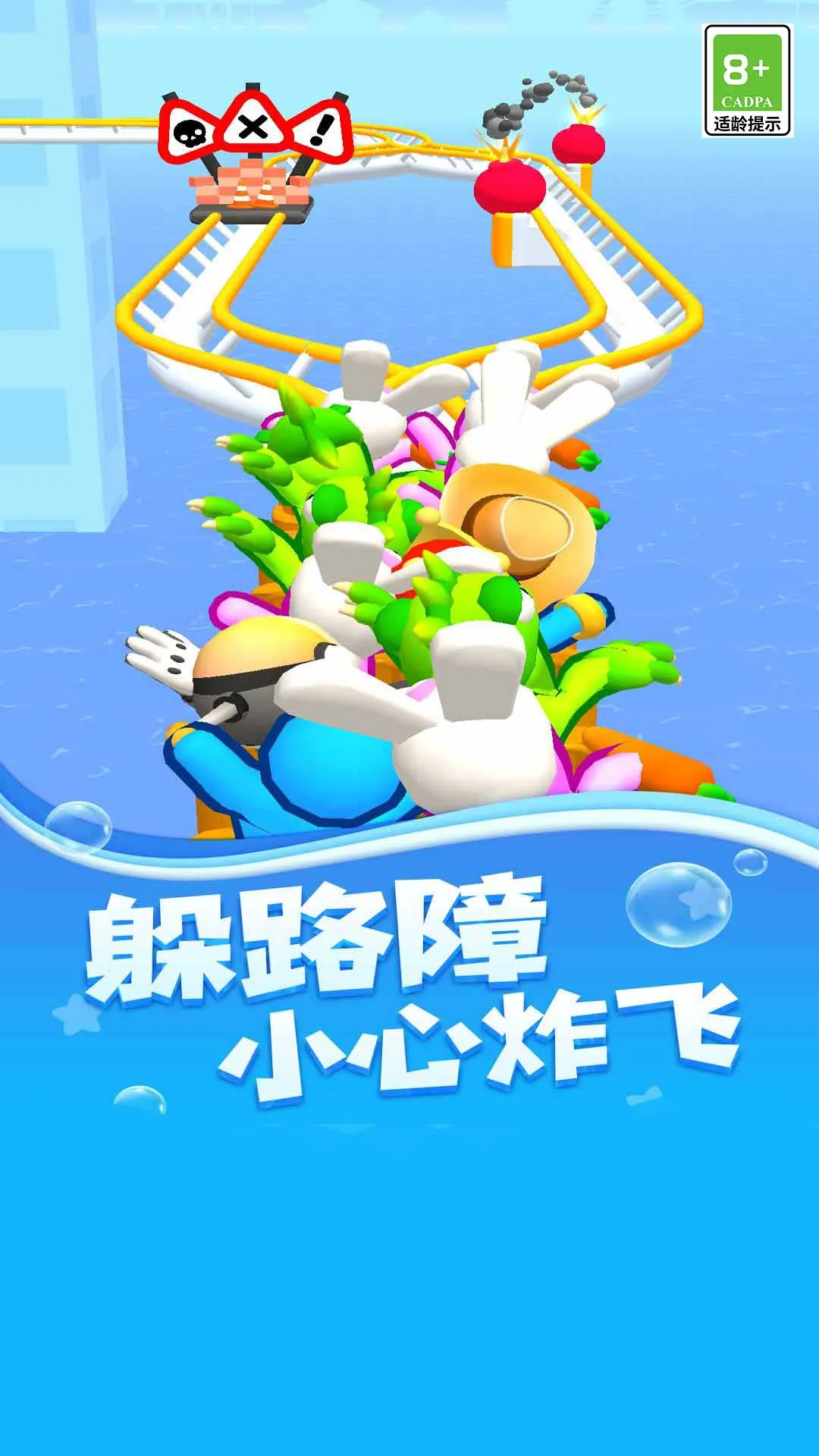 ֮·2025ٷ°汾v1.0 ٷ