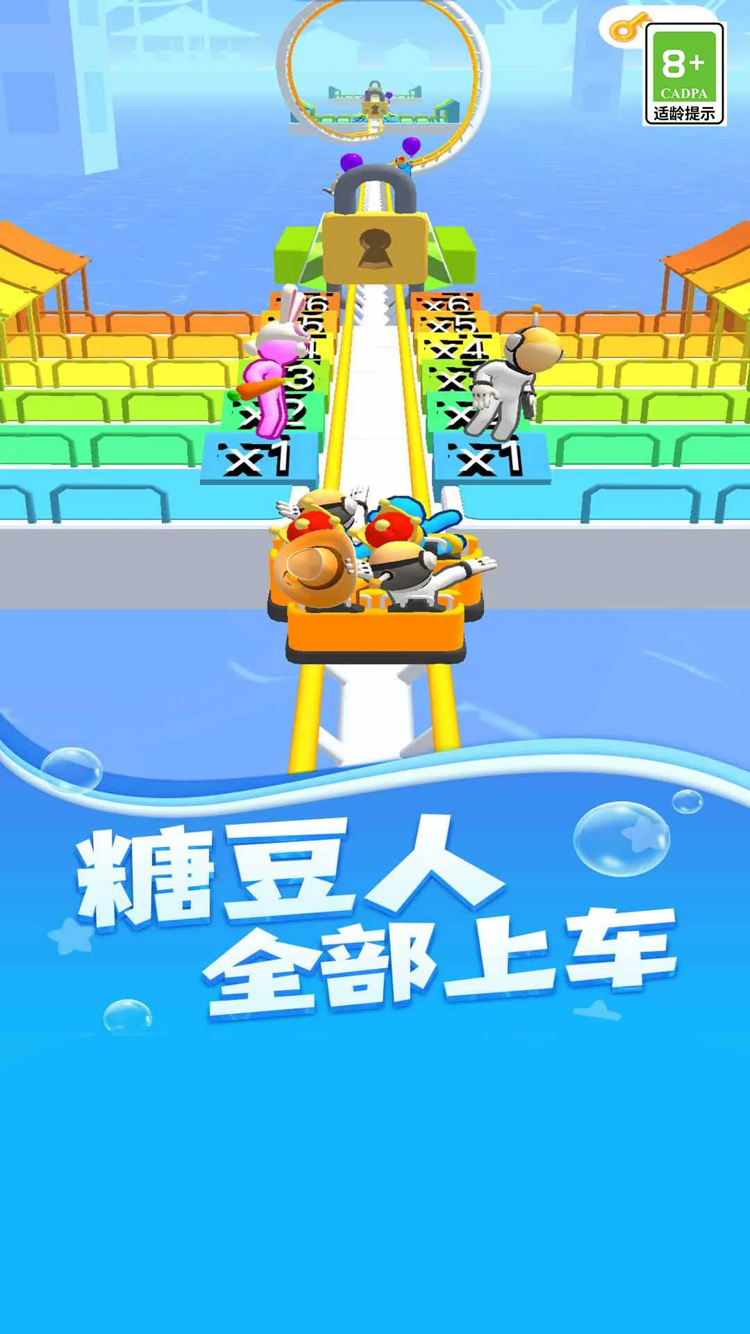 ֮·2025ٷ°汾v1.0 ٷ