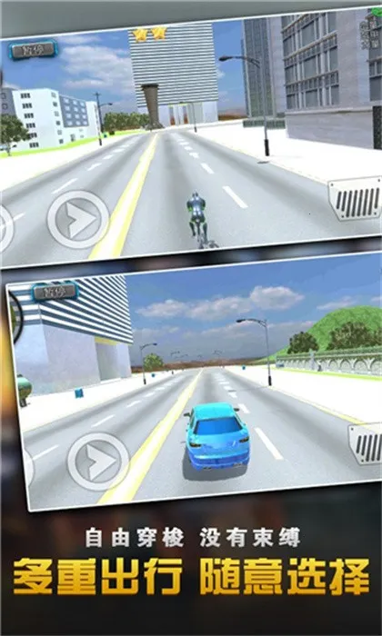 Ӣ۴ս(Ӣسս)v1.3.3 ׿