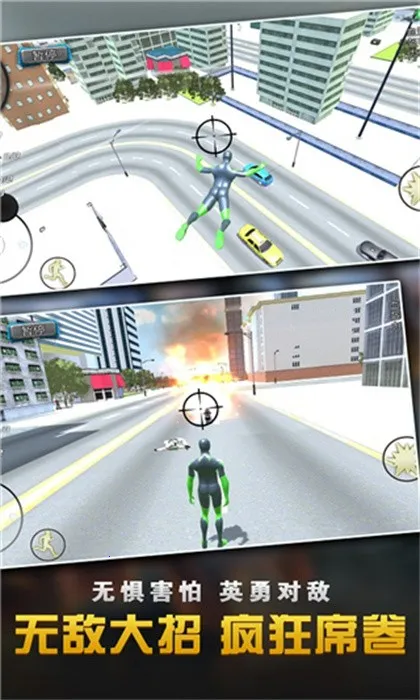 Ӣ۴ս(Ӣسս)v1.3.3 ׿