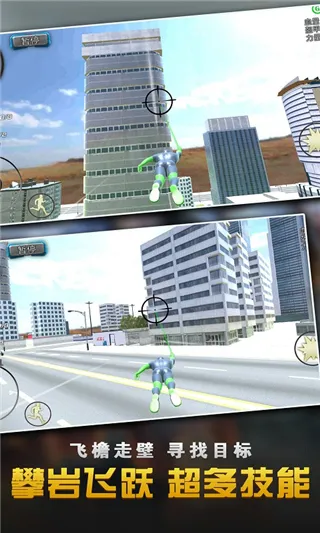 Ӣ۴ս(Ӣسս)v1.3.3 ׿