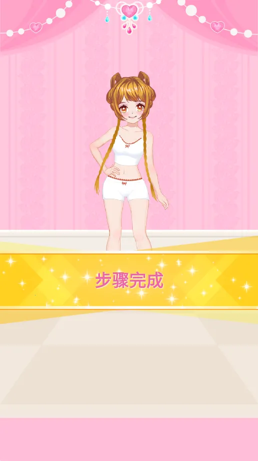 λô(ʱдϷ)v1.01 Ѱ