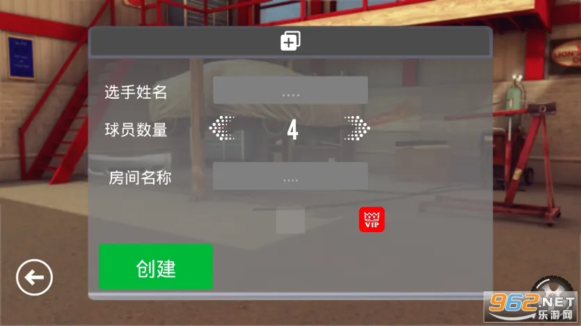 Ư2025ٷ°汾v3.4.7 ٷ