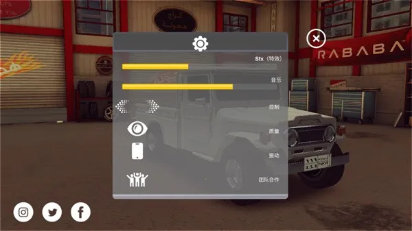 Ư2025ٷ°汾v3.4.7 ٷ