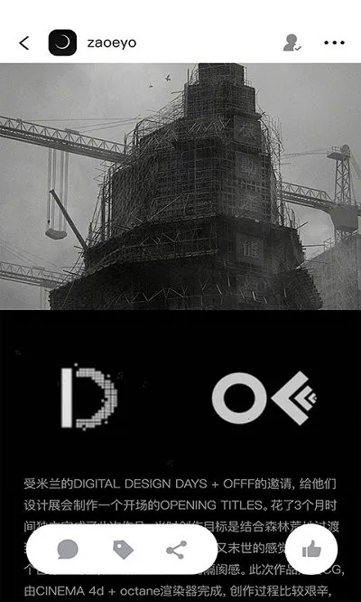 YouOwn(ƽ̨)v1.7.8 ٷ