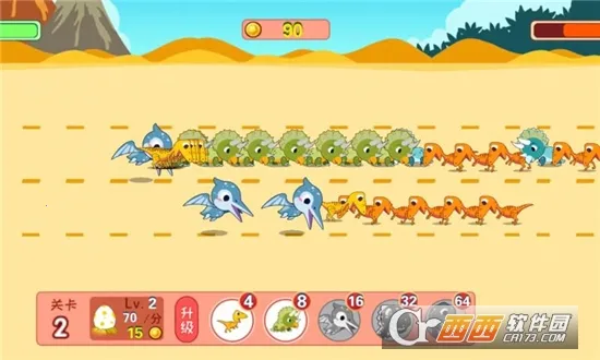 ٪޼͹԰(Ϸ)v3.53.223c ֻ