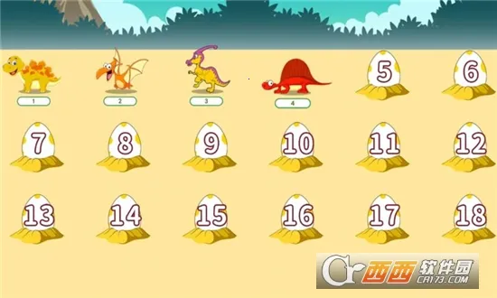 恐龙侏罗纪公园(恐龙游戏) 恐龙侏罗纪公园(恐龙游戏)