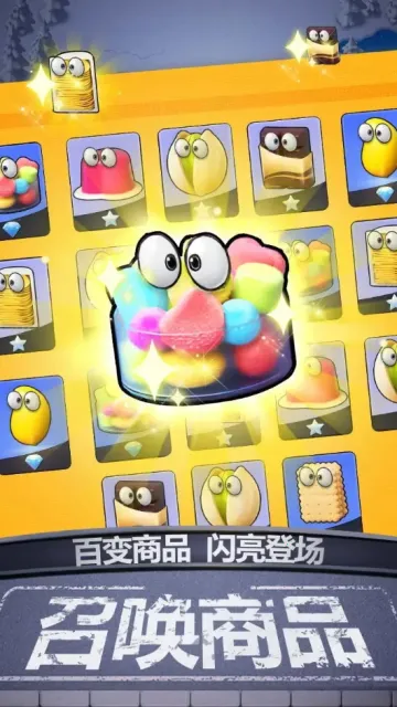 ﳵ֮ս׿ֻv1.0.7 Ѱ