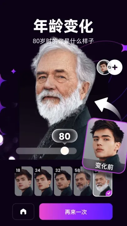 ݸ2025°汾v1.1.8 ֻ