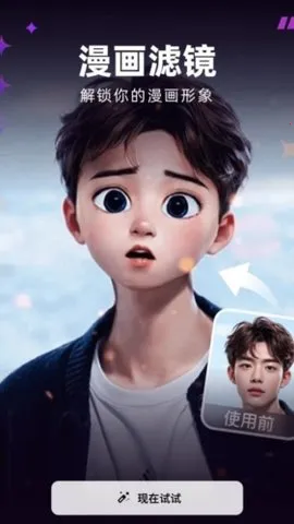 ݸ2025°汾v1.1.8 ֻ