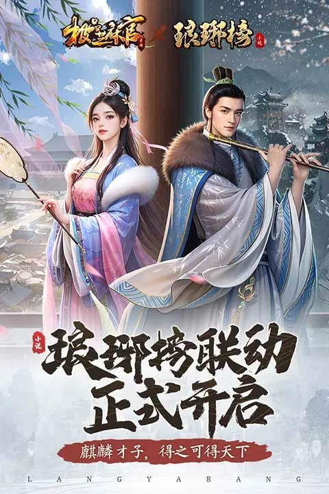 Ʒ֥(ٳ)v6.9.01032731 ٷ