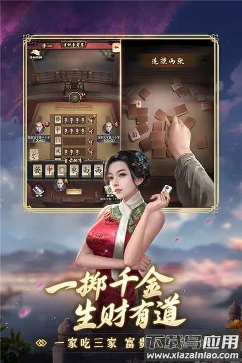 Ʒ֥(ٳ)v6.9.01032731 ٷ