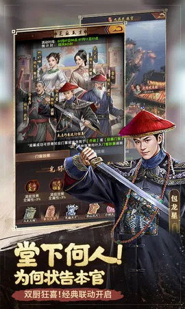 Ʒ֥(ٳ)v6.9.01032731 ٷ