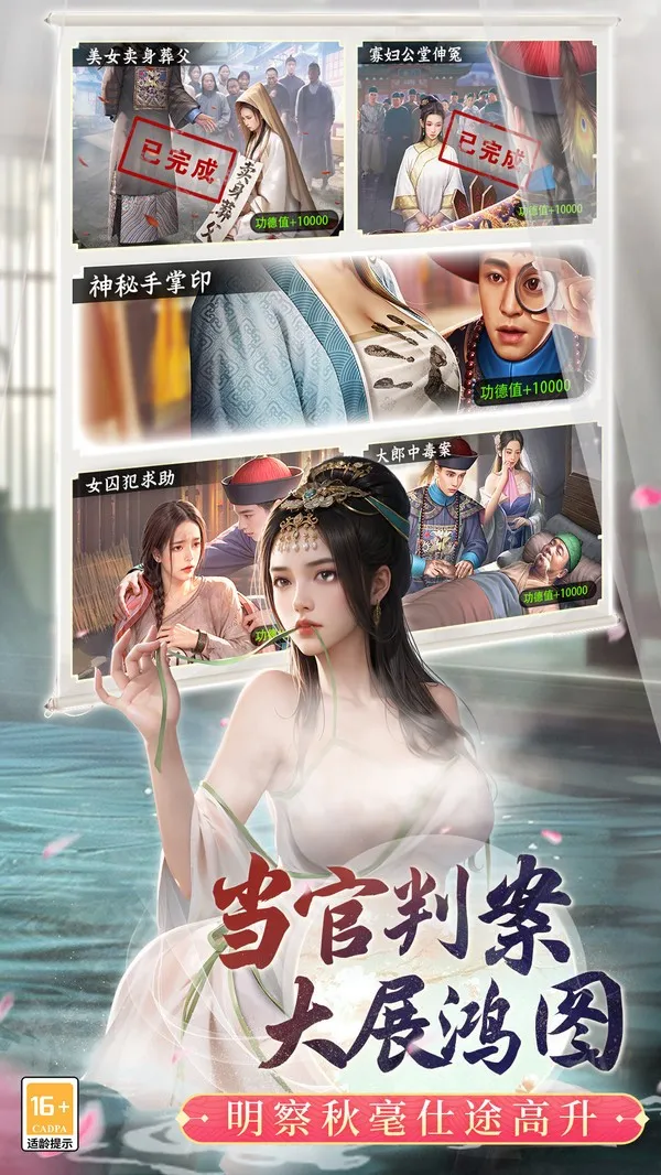 Ʒ֥(ٳ)v6.9.01032731 ٷ