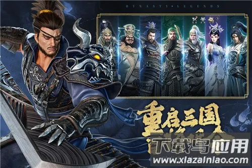 ˫2(佫)v1.32.600 ֻ