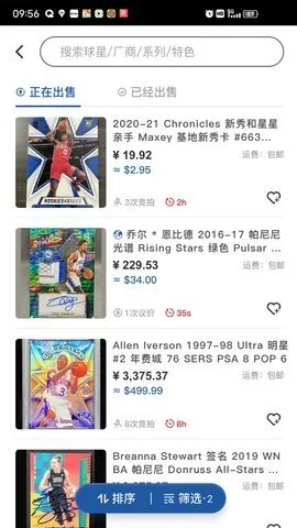 (ǿס̴洢)v5.3.1 ٷ