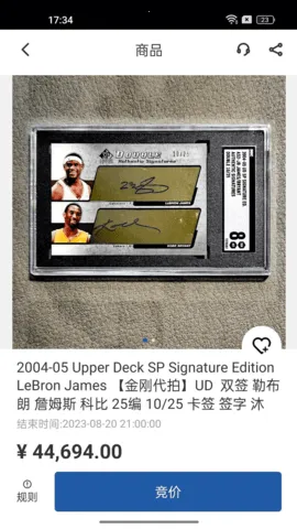 (ǿס̴洢)v5.3.1 ٷ