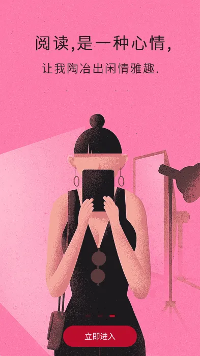 ȫС˵(ѶС˵)v7.24.30 ׿