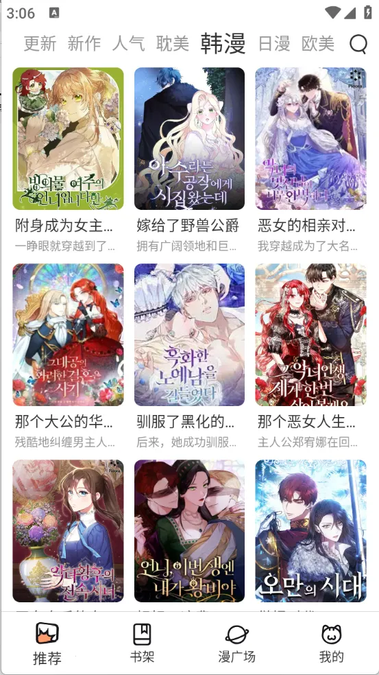 Ȥ2025ذװv1.1.2.3 Ѱ