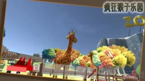 疯狂猴子乐园(猴子冒险游) 疯狂猴子乐园(猴子冒险游)